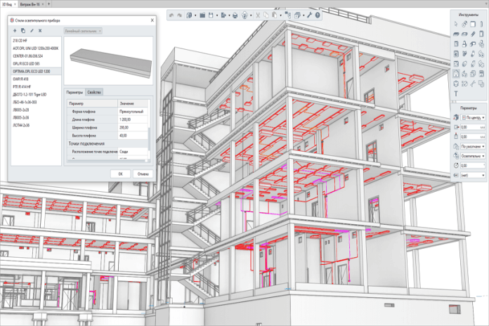 ArchiCAD - CorelCAD - EdrawMax - FX Draw Tools - ProfiCAD - Proteus Pro - Renga Pro - Silhouette Studio - SketchUp - ZWCAD - Zebra Designer